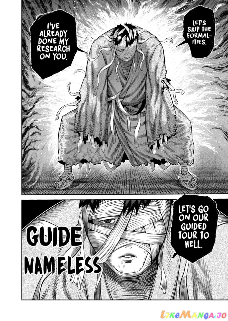 Kengan Omega Chapter 202 image 16